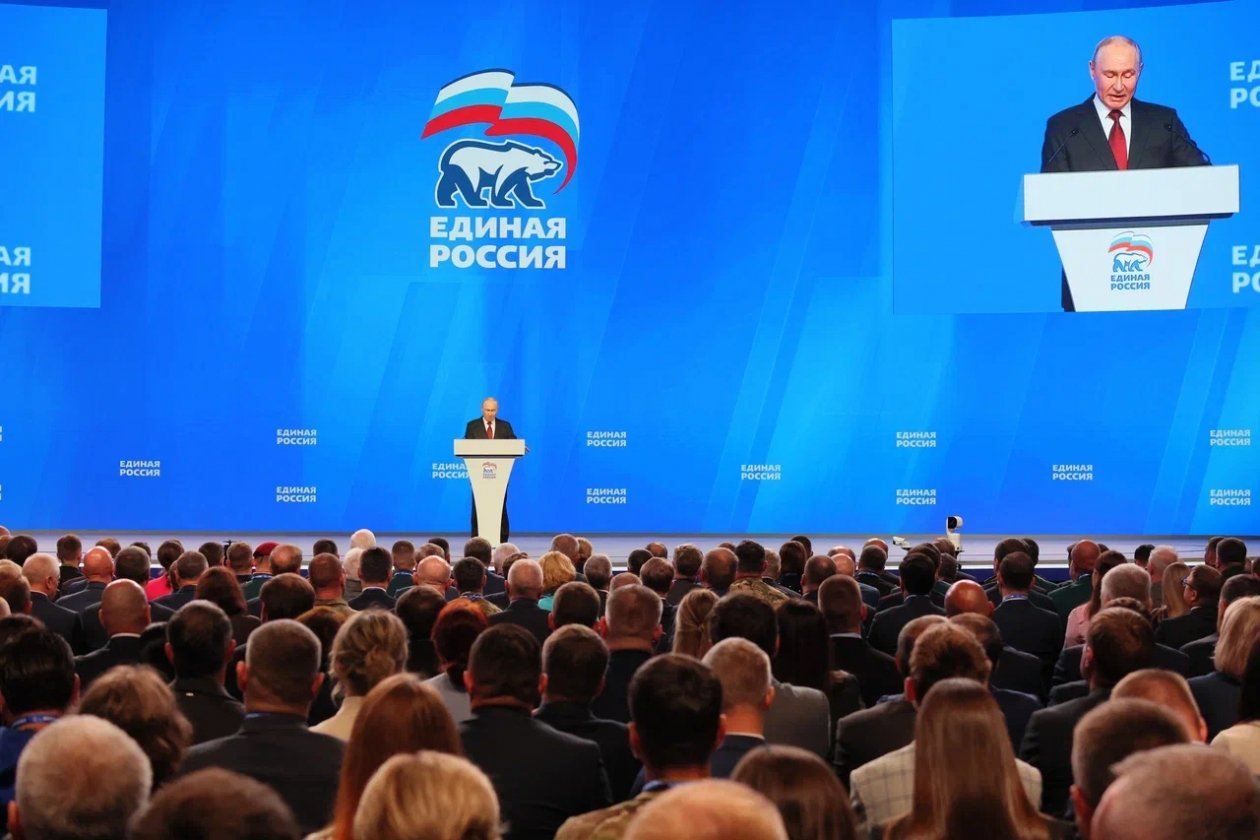 Тематическое фото