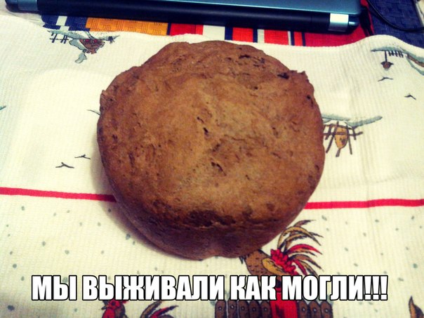 Нехватка хлеба, Фото с места события из других источников