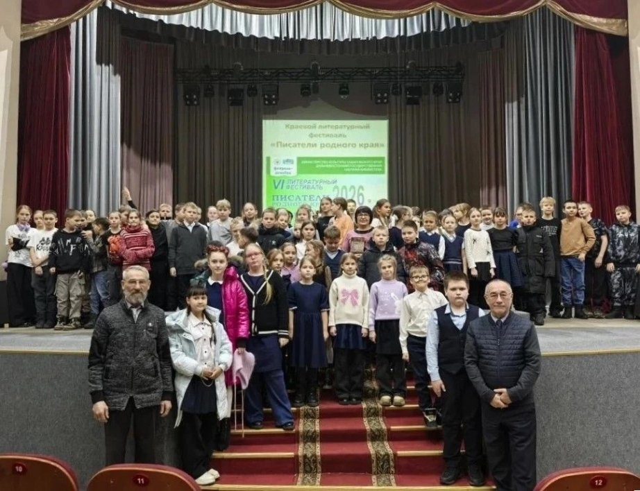 В сентябре в районах Хабаровского края пройдут культурные гастроли
