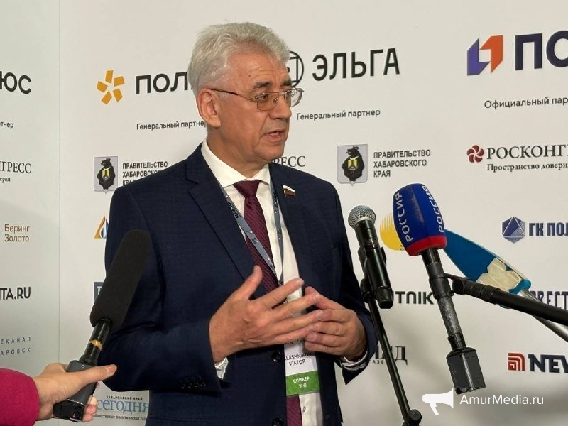 Тематическое фото