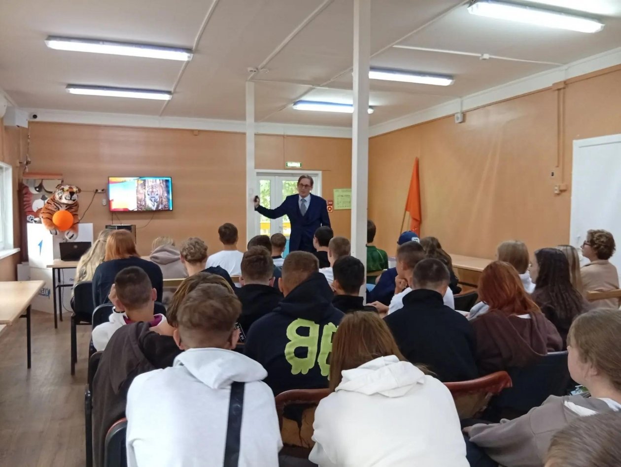 Ребятам из детского центра «Океан» рассказали об амурском тигре