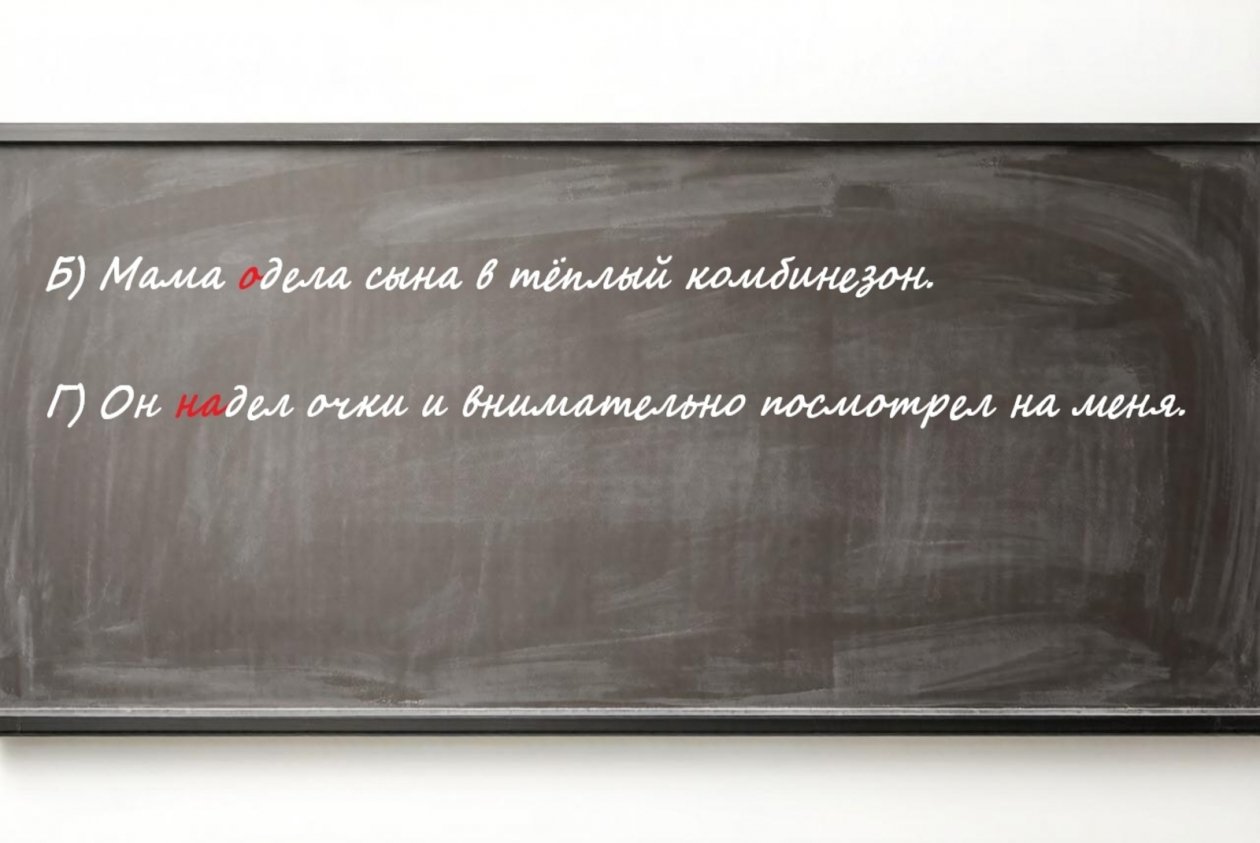 Ответы