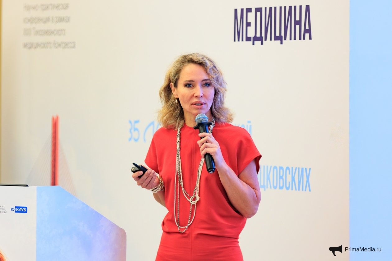 Анастасия Сайбель