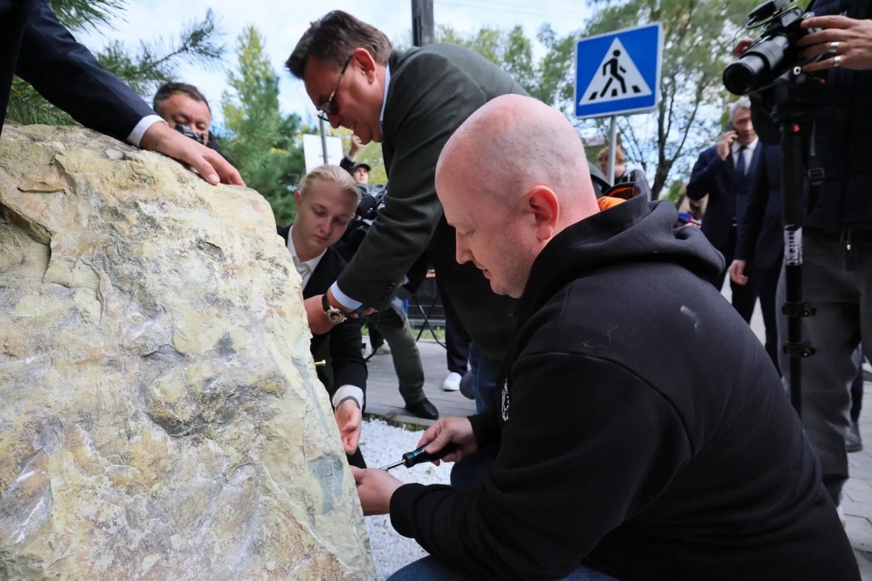 Закладка камня под строительство "Дома амурского тигра"закладка первого камня под строительство "Дома амурского тигра"