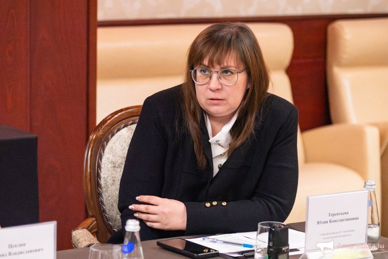 Юлия Терентьева
