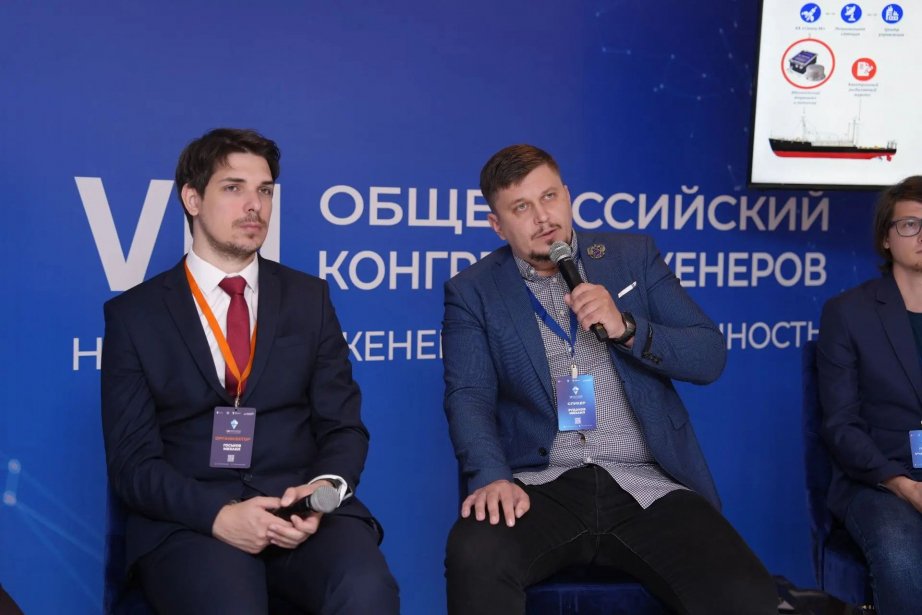 На конгрессе инженеров в Комсомольске-на-Амуре поделились опытом внедрения промышленных роботов