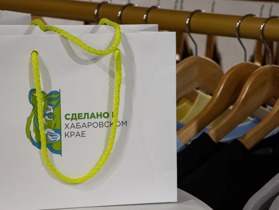 Товарный знак "Сделано в Хабаровском крае" зарегистрировали в Казахстане