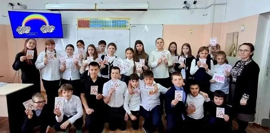В школы сёл и малых городов Хабаровского края за 6 лет привлекли 69 педагогов