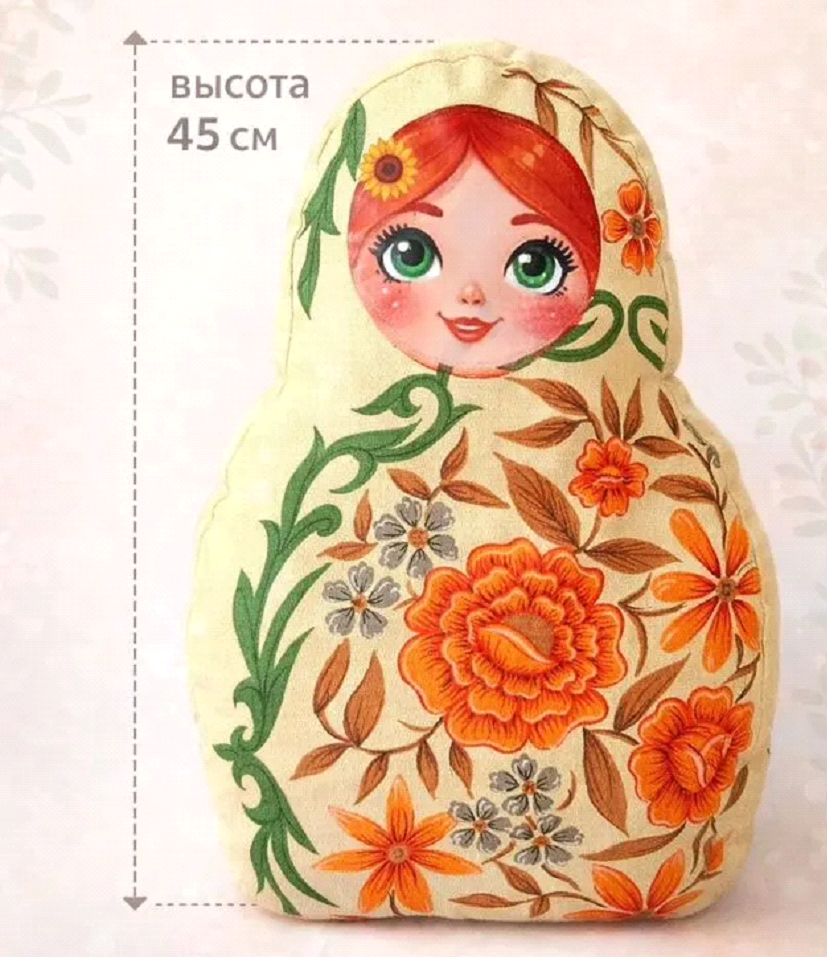 Тематическое фото