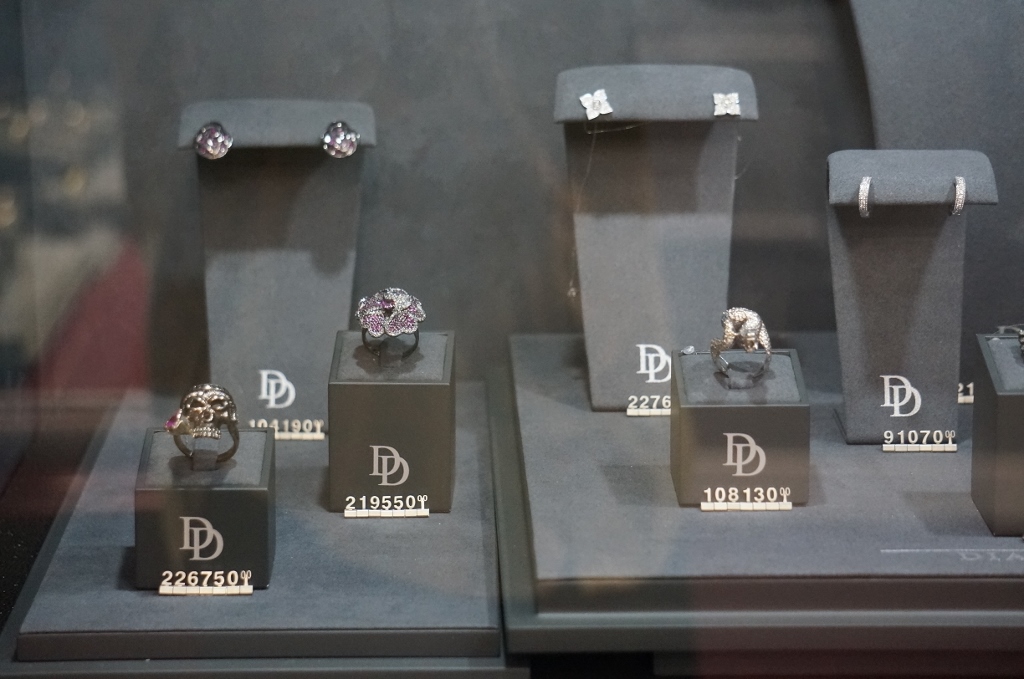 Ювелирный салон DIAMOND DART, Фото с места события собственное