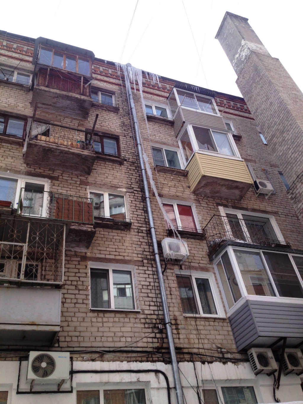Грязный город, Фото с места события собственное