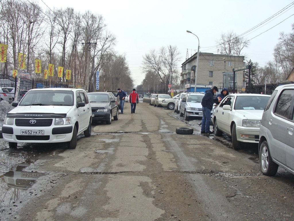 Авторынок, Фото с места события собственное