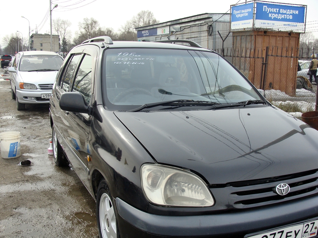 Авторынок, Фото с места события собственное