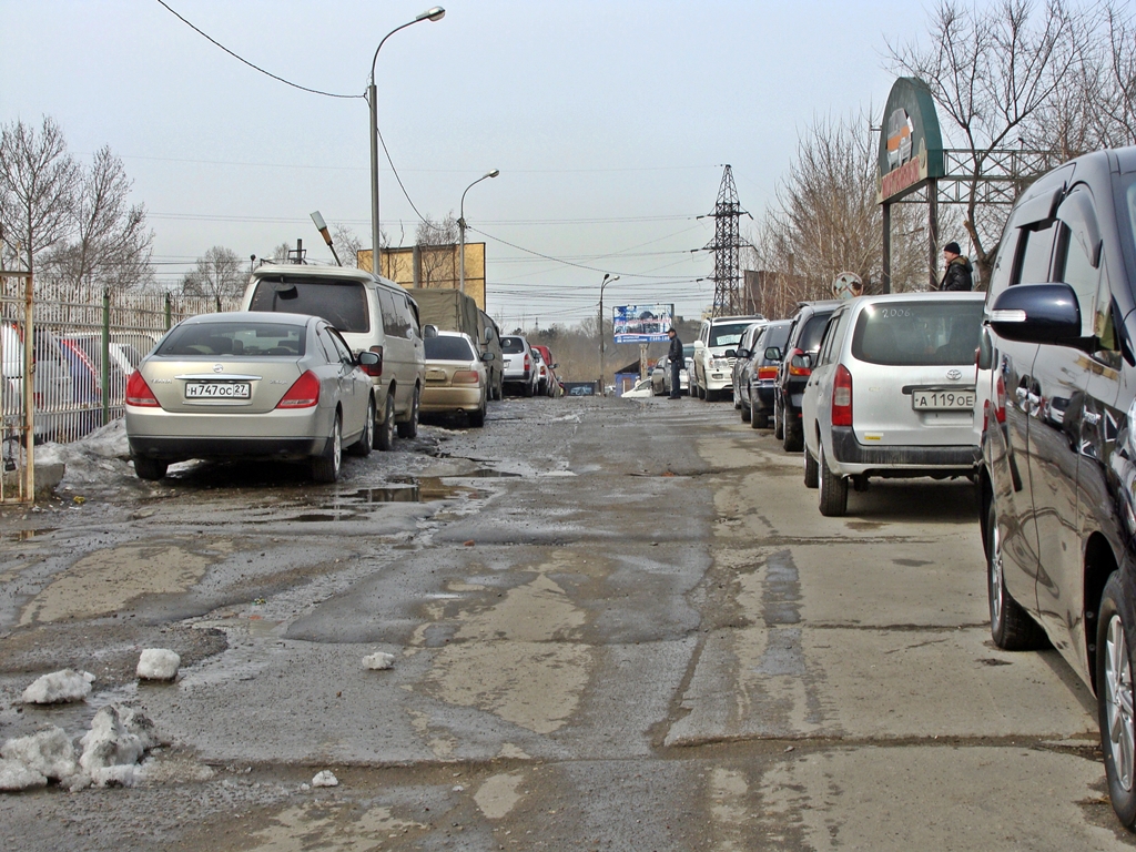 Авторынок, Фото с места события собственное