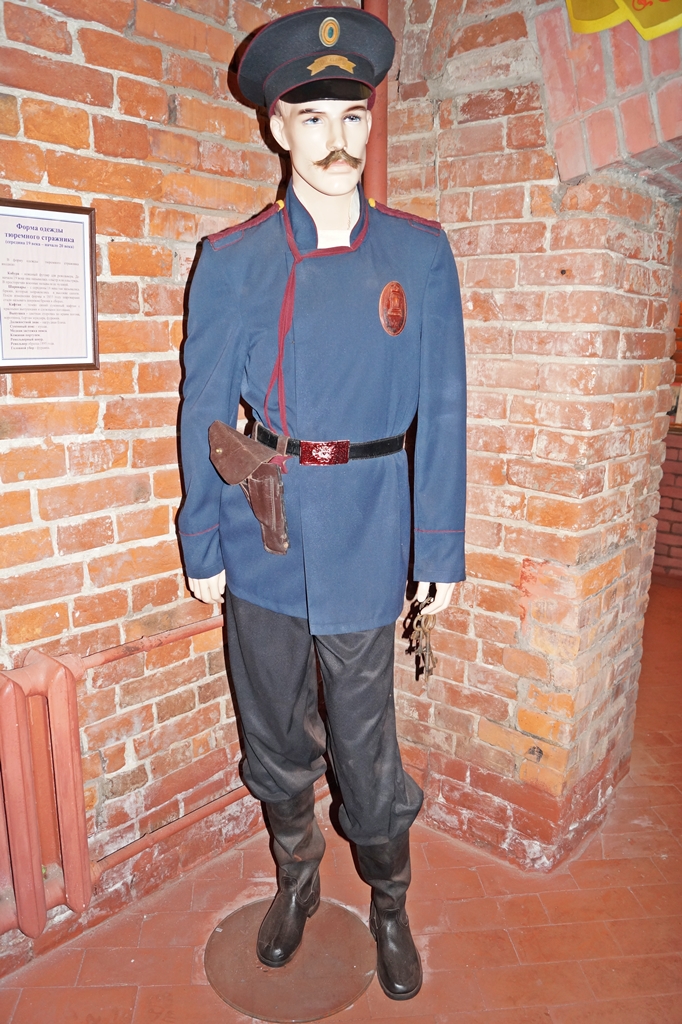 Стражник, Фото с места события собственное