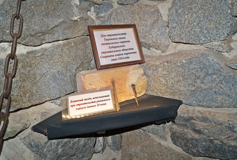 Кирпичи, Фото с места события собственное