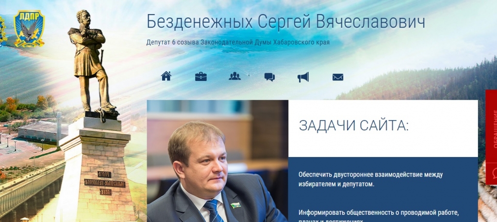 скрин страницы, Фото с места события из других источников