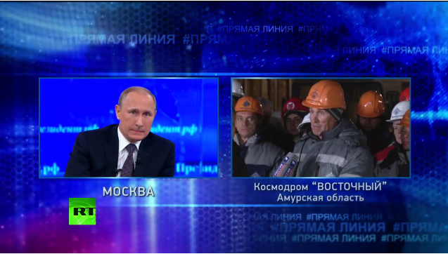 Строитель из Хабаровска, Фото с места события из других источников