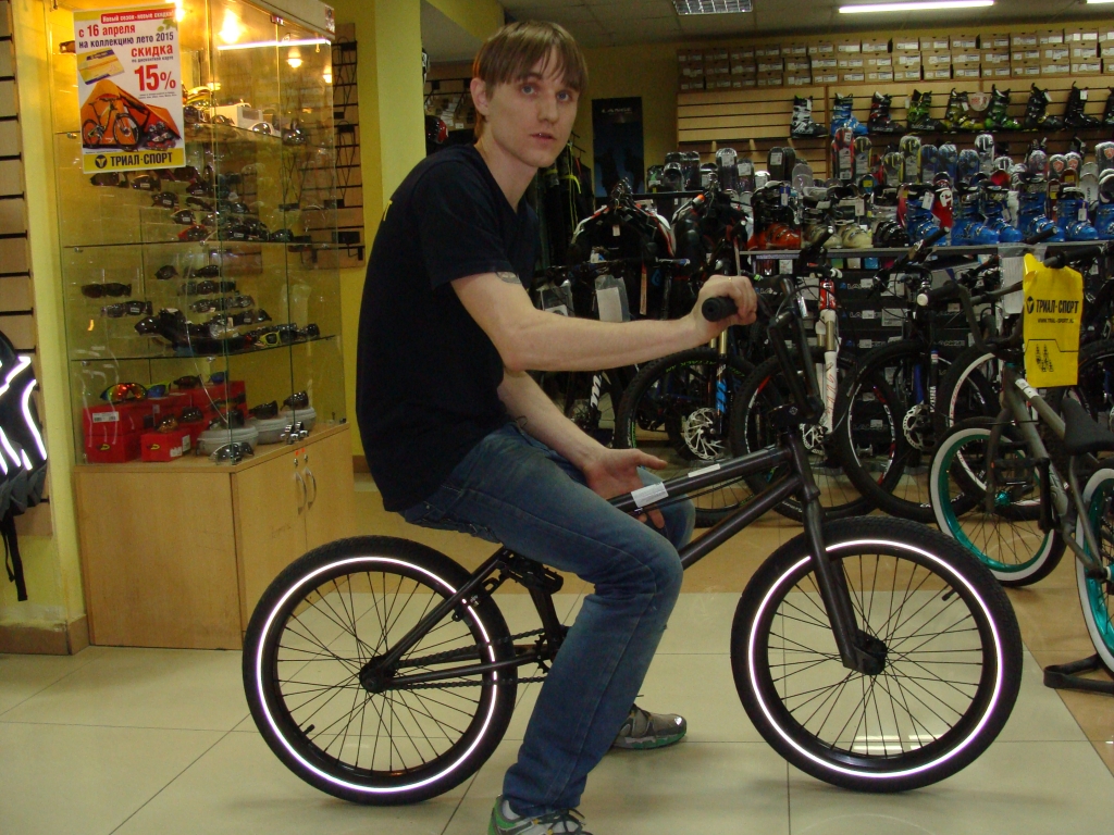 Специализированный спортивный магазин "Триал-Спорт". Велосипед типа "BMX", Фото с места события собственное