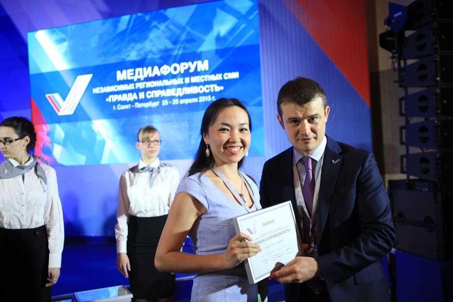 Корреспондент ИА UlanMedia Евгения Липина, Фото с места события из других источников