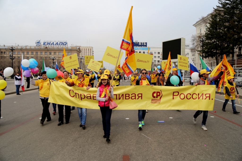 Креативно и позитивно прошли тысячи людей по центру Хабаровска, Фото с места события собственное
