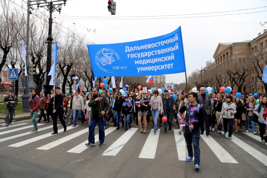Креативно и позитивно прошли тысячи людей по центру Хабаровска, Фото с места события собственное