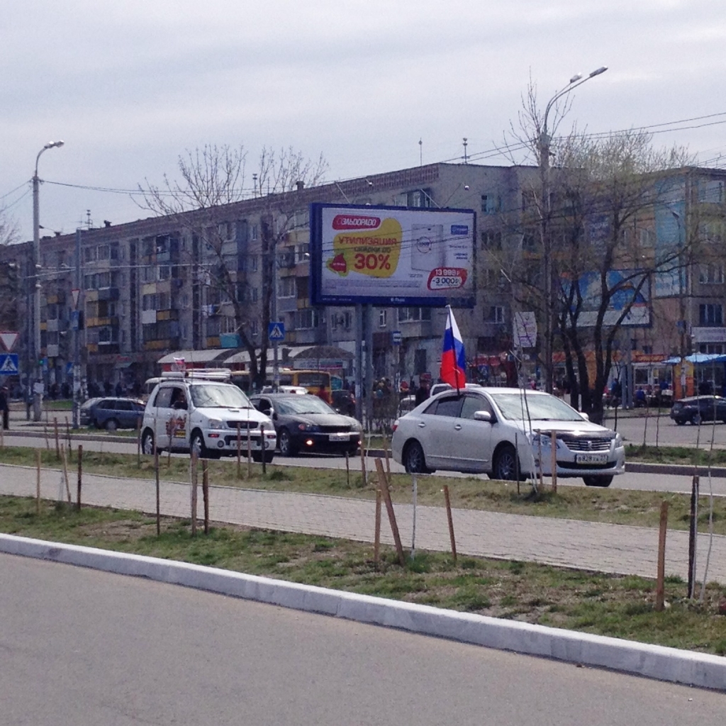Автопробег, Фото с места события собственное