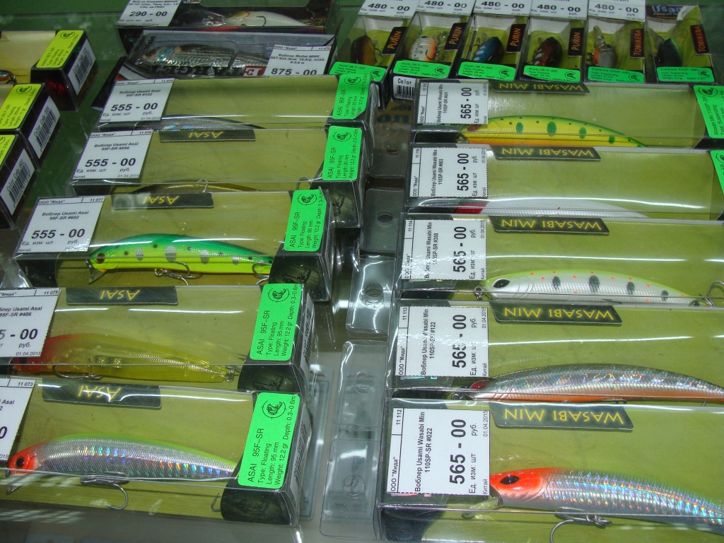 "Трофей", магазин товаров для рыбалки, туризма и активного отдыха, воблеры, Фото с места события собственное