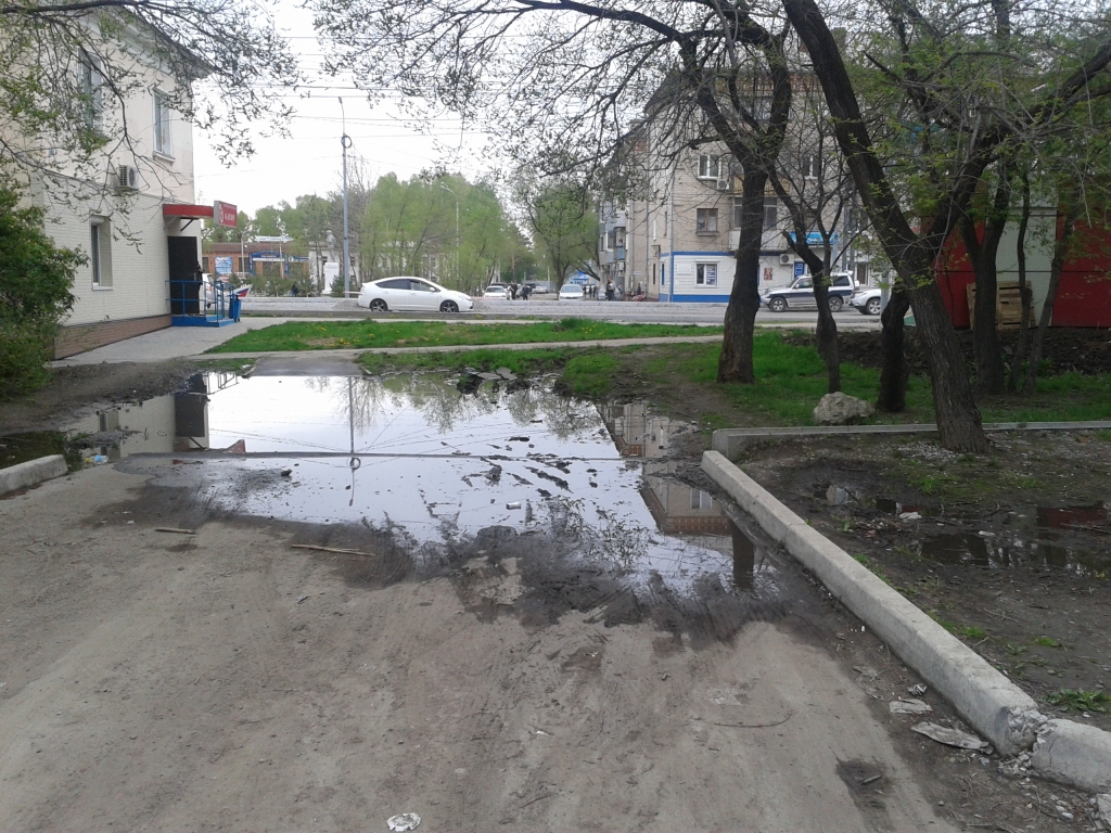 улица Шевчука, 36 а