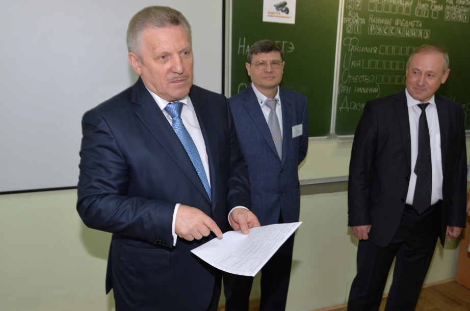 Выпускники Хабаровского края сегодня сдают ЕГЭ по русскому языку