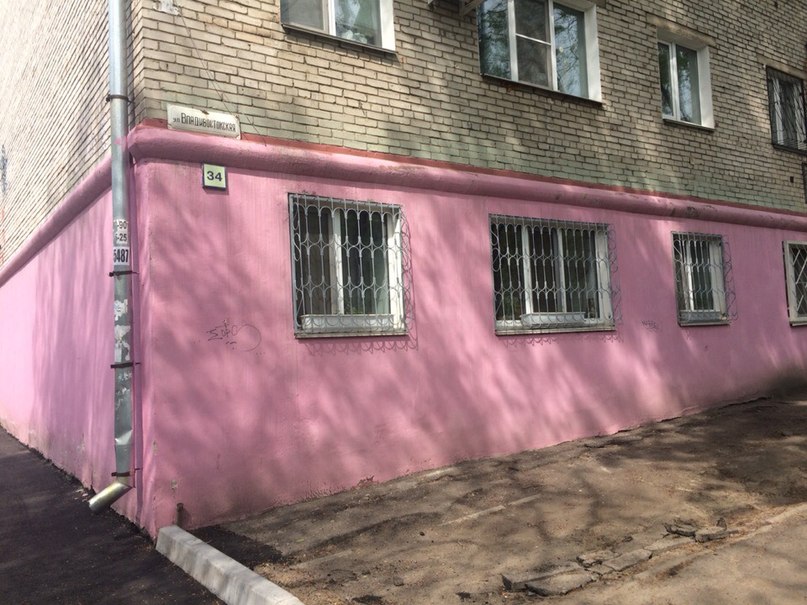 Дополнительную "маржу" за ремонт дороги собирает с жильцов хабаровская УК "Бруслит Сервис"