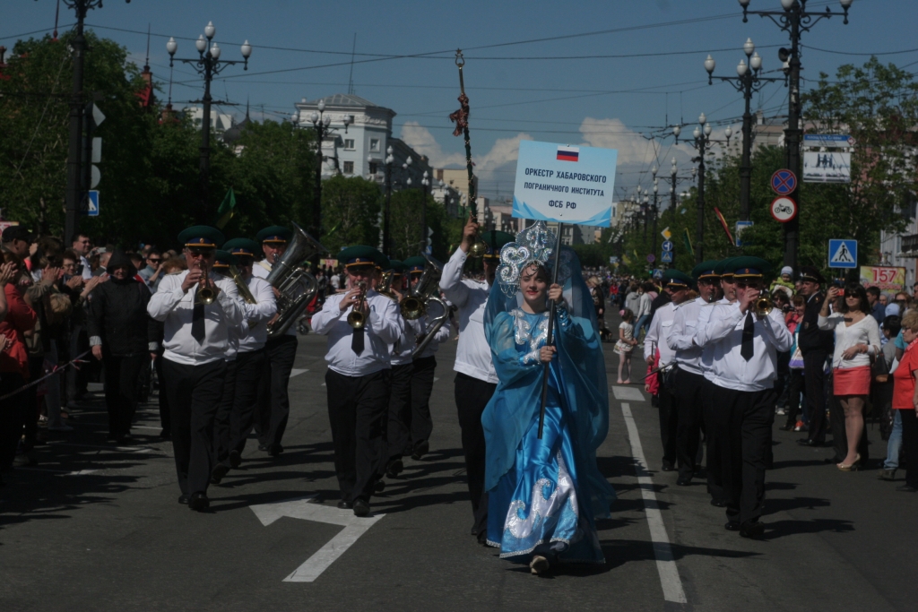 "Амурские волны"