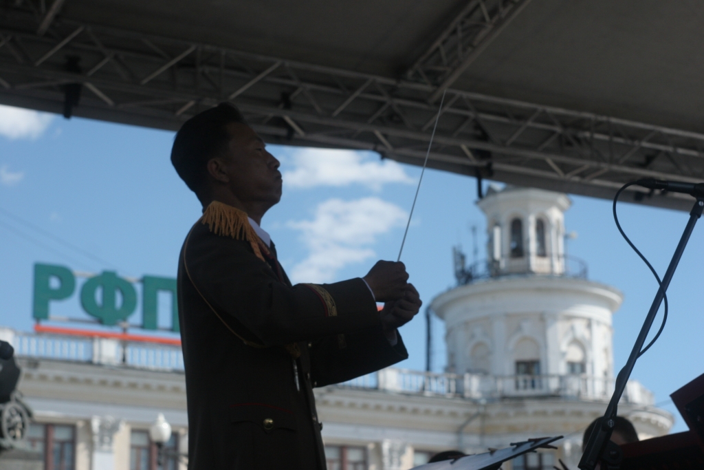 "Амурские волны"