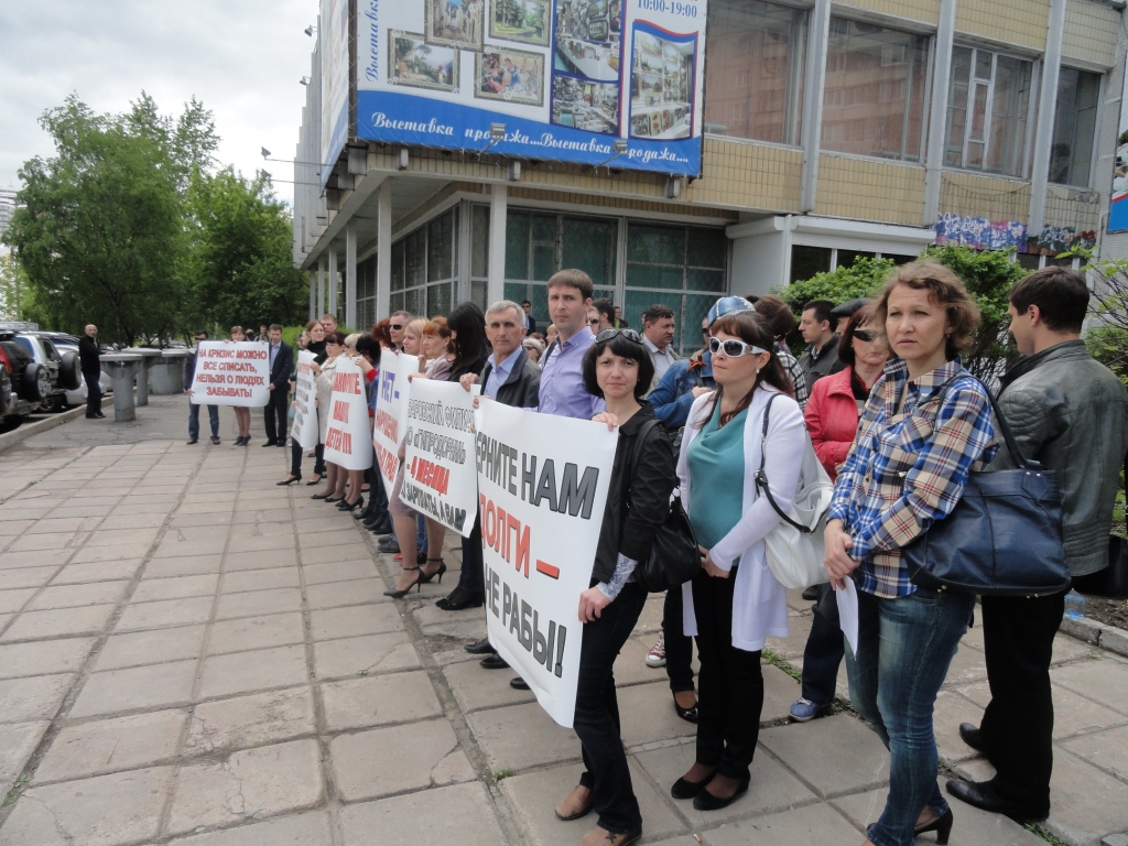 Мы ждем от полпреда в ДФО, что нас услышат и делом подтвердят, что инженеры стране нужны