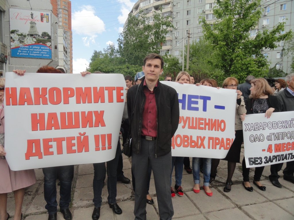 Мы ждем от полпреда в ДФО, что нас услышат и делом подтвердят, что инженеры стране нужны