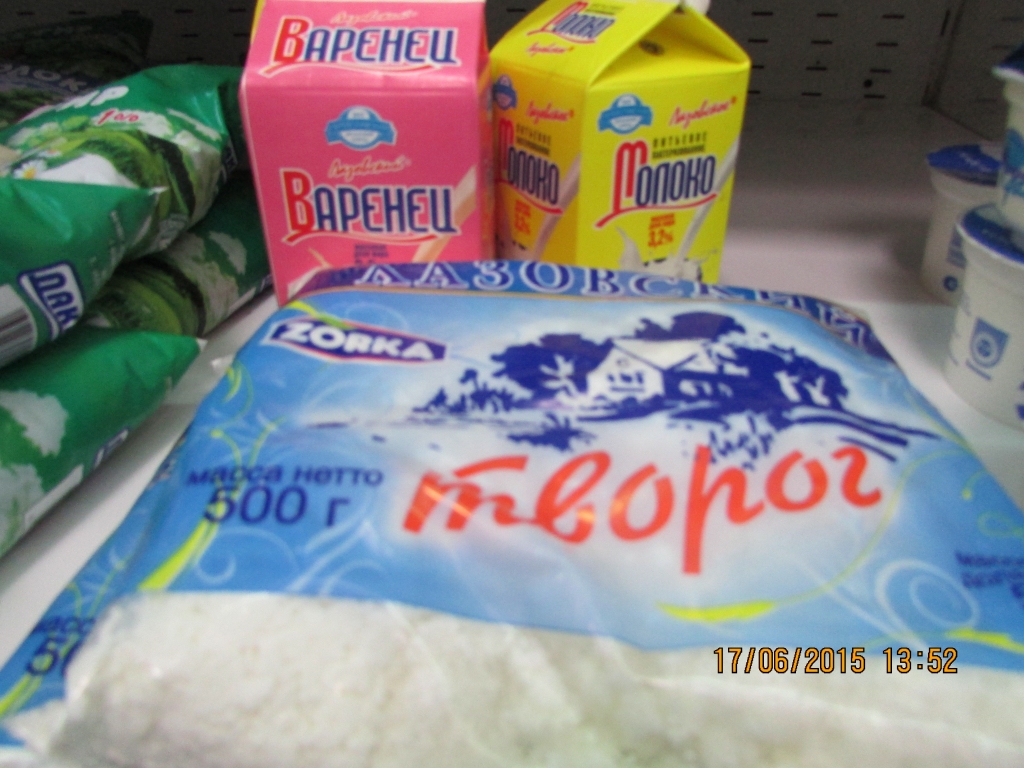 Продукцию "ПМЗ" предпочитают покупатели в Хабаровских магазинах