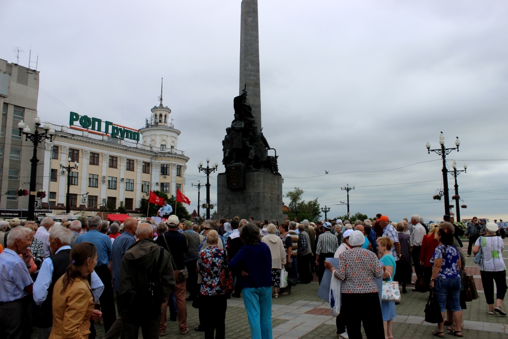 Несколько сотен хабаровчан собрались на митинге против монетизации транспортных льгот