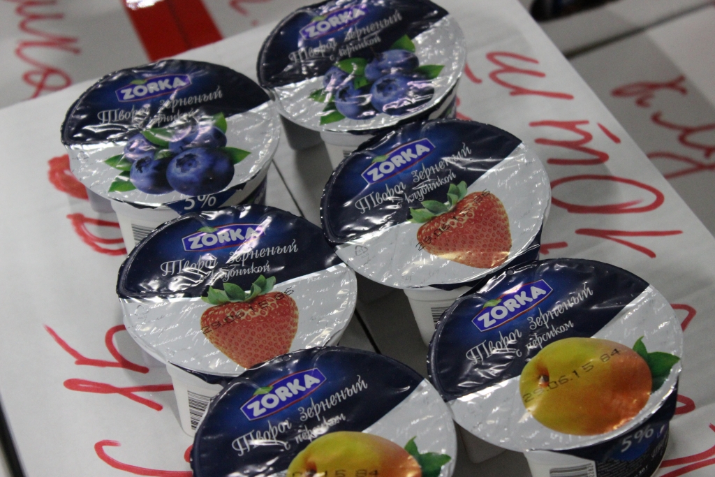 Зерненый творог от ЗАО "Переяславский молочный завод"