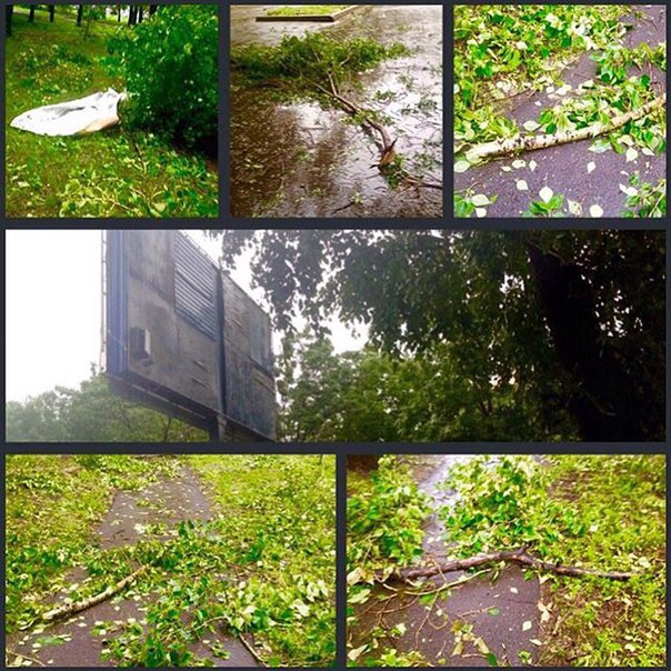 Последствия стихии