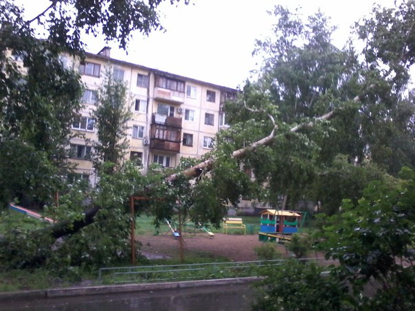 Последствия стихии