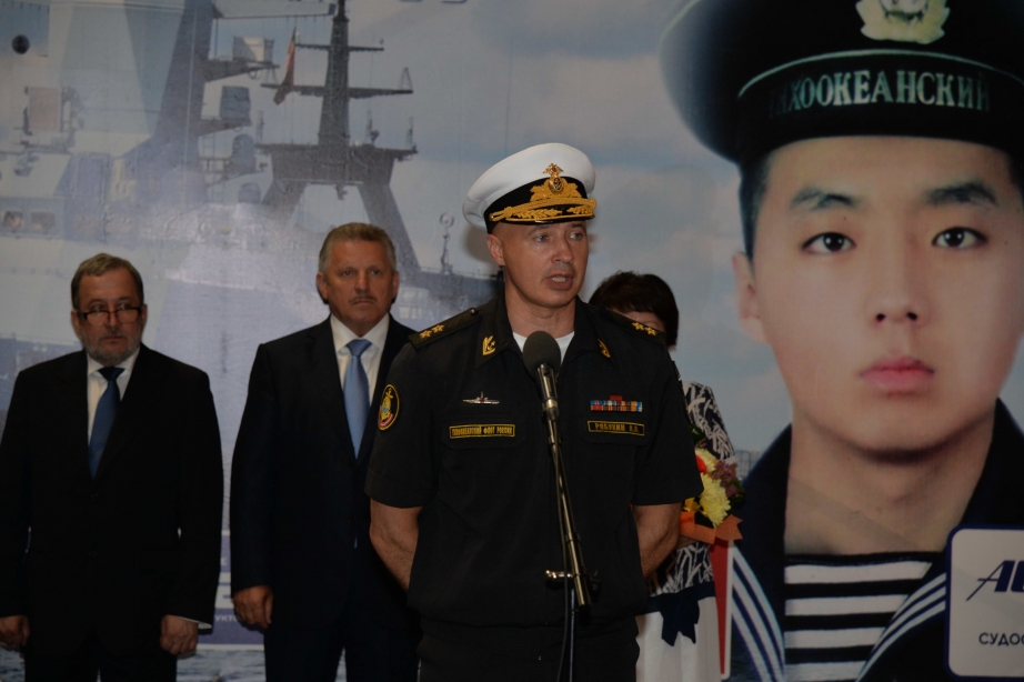 Новый корвет заложили в Хабаровском крае на Амурском судостроительном заводе 