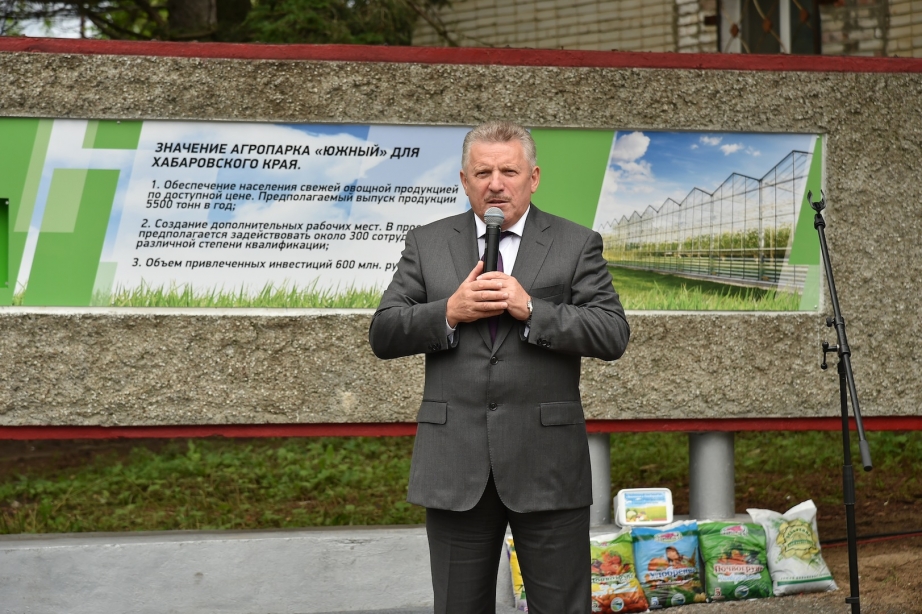 Вячеслав Шпорт