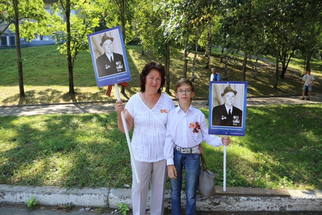 "Бессмертный полк" прошел по Хабаровску в честь 70-летия со дня окончания II мировой войны