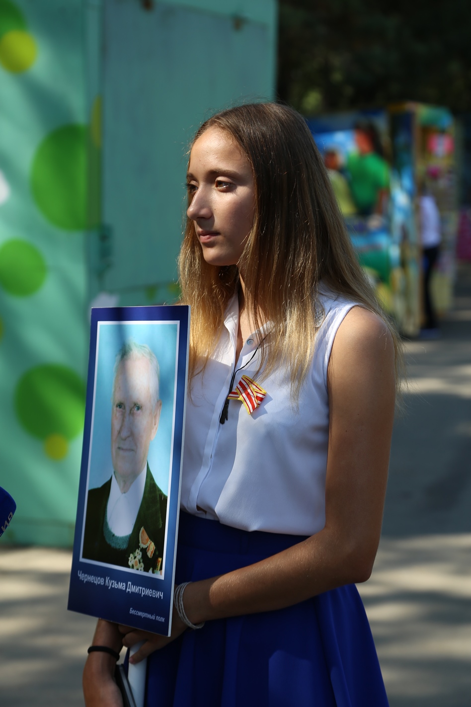 "Бессмертный полк" прошел по Хабаровску в честь 70-летия со дня окончания II мировой войны