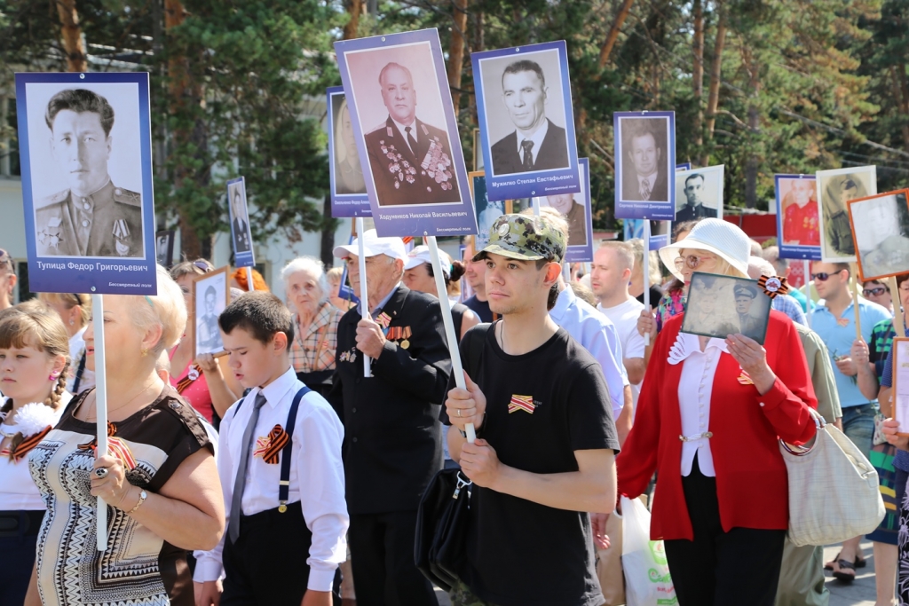 "Бессмертный полк" прошел по Хабаровску в честь 70-летия со дня окончания II мировой войны