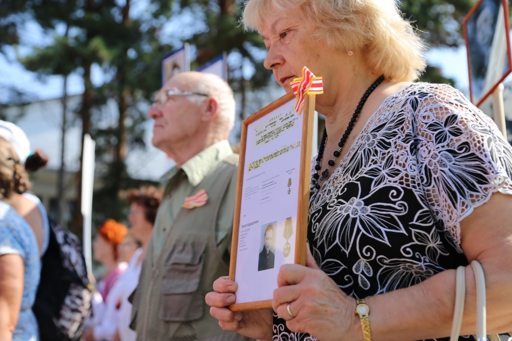 "Бессмертный полк" прошел по Хабаровску в честь 70-летия со дня окончания II мировой войны