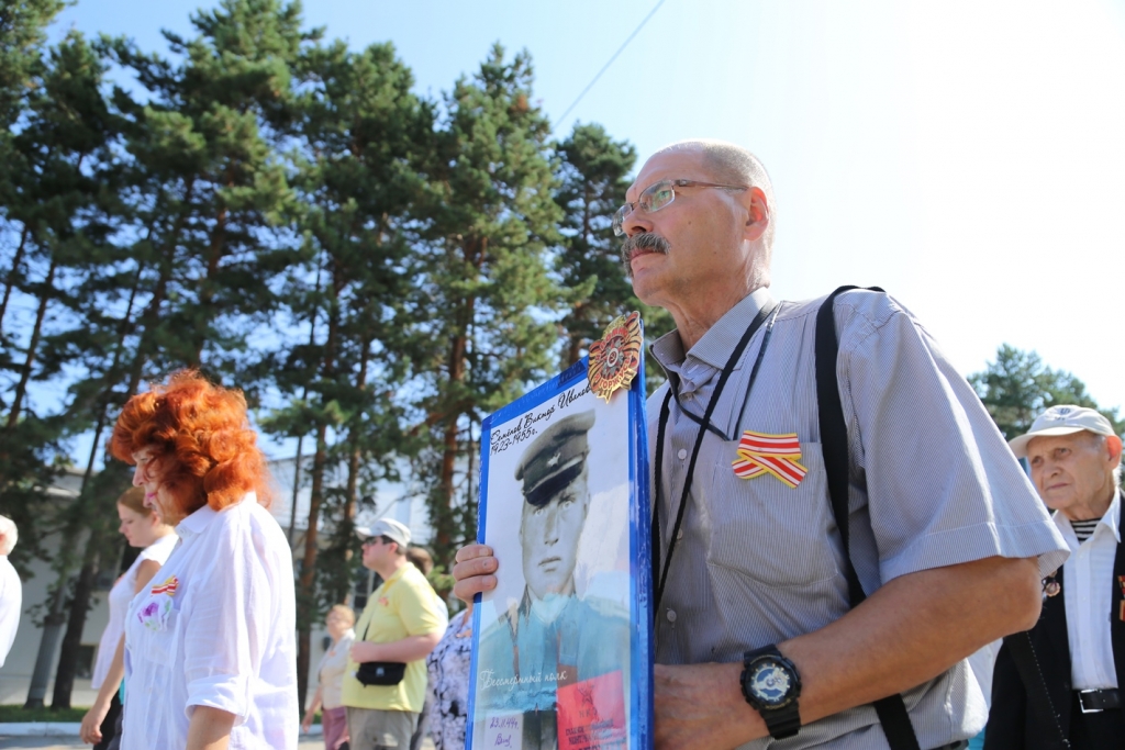 "Бессмертный полк" прошел по Хабаровску в честь 70-летия со дня окончания II мировой войны