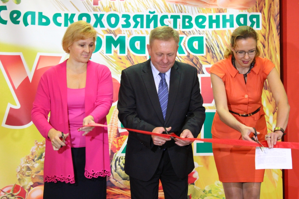 Сельскохозяйственная выставка "Урожай-2015" открылась в Хабаровске 