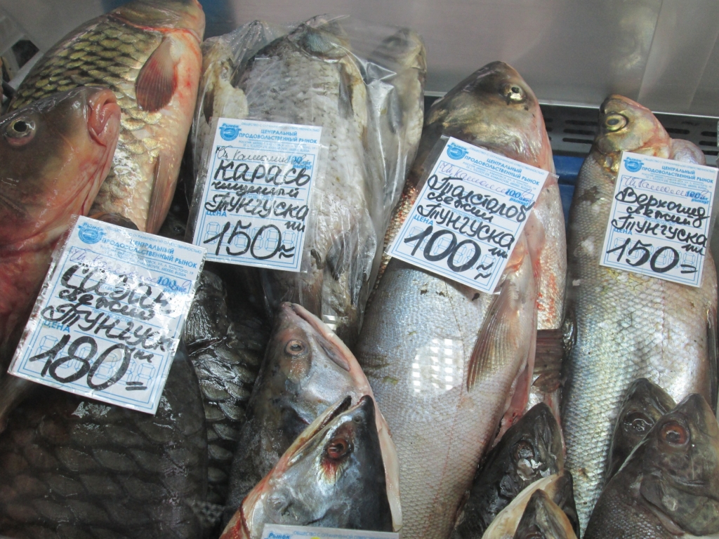 Цены на рыбу в Хабаровске остались прежними, но продукт разбирают неохотно