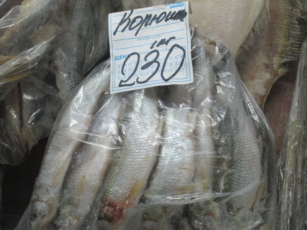 Цены на рыбу в Хабаровске остались прежними, но продукт разбирают неохотно